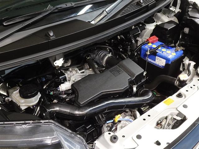 タンク カスタムＧ　衝突被害軽減システム　メモリーナビ　フルセグ　バックカメラ　ＥＴＣ　両側電動スライド　ＬＥＤヘッドランプ　スマートキー（24枚目）