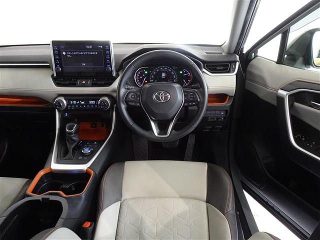 ＲＡＶ４ アドベンチャー　衝突被害軽減システム　バックカメラ　ＥＴＣ　ＬＥＤヘッドランプ　４ＷＤ　スマートキー（5枚目）