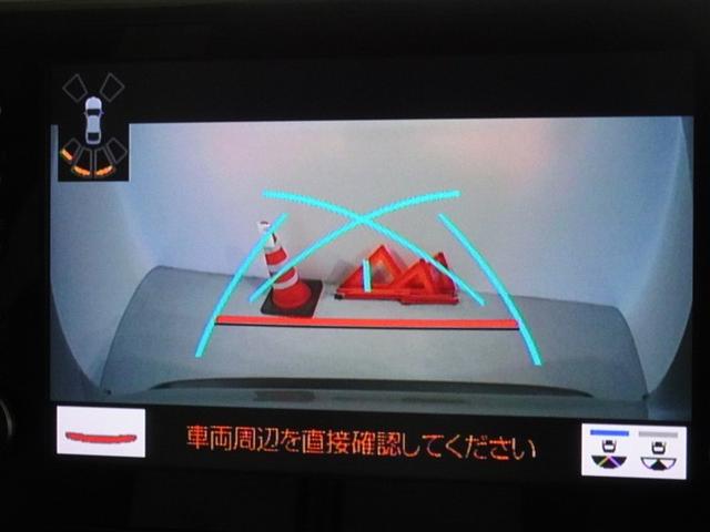 ＲＡＶ４ アドベンチャー　衝突被害軽減システム　バックカメラ　ＥＴＣ　ＬＥＤヘッドランプ　４ＷＤ　スマートキー（8枚目）