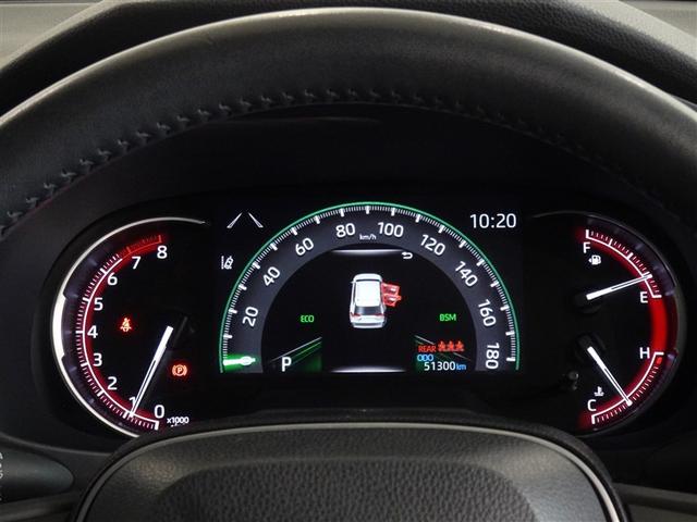 ＲＡＶ４ アドベンチャー　衝突被害軽減システム　バックカメラ　ＥＴＣ　ＬＥＤヘッドランプ　４ＷＤ　スマートキー（9枚目）