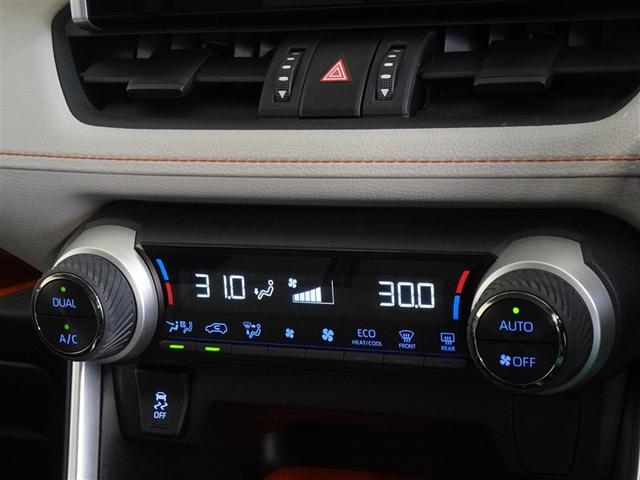 ＲＡＶ４ アドベンチャー　衝突被害軽減システム　バックカメラ　ＥＴＣ　ＬＥＤヘッドランプ　４ＷＤ　スマートキー（14枚目）