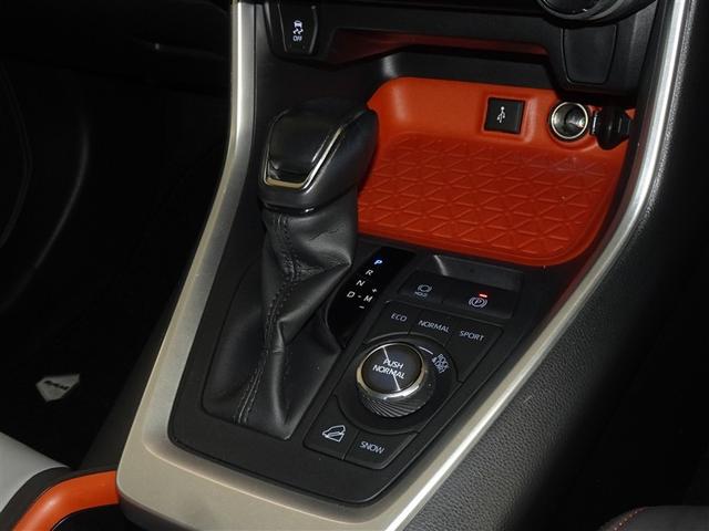 ＲＡＶ４ アドベンチャー　衝突被害軽減システム　バックカメラ　ＥＴＣ　ＬＥＤヘッドランプ　４ＷＤ　スマートキー（15枚目）