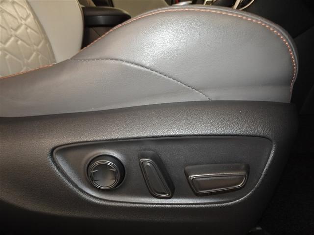 ＲＡＶ４ アドベンチャー　衝突被害軽減システム　バックカメラ　ＥＴＣ　ＬＥＤヘッドランプ　４ＷＤ　スマートキー（18枚目）