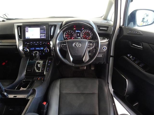 アルファード ２．５Ｓ　Ｃパッケージ　衝突被害軽減システム　メモリーナビ　フルセグ　後席モニター　バックカメラ　ＥＴＣ　サンルーフ　両側電動スライド　３列シート　ＬＥＤヘッドランプ　スマートキー　乗車定員７人（5枚目）