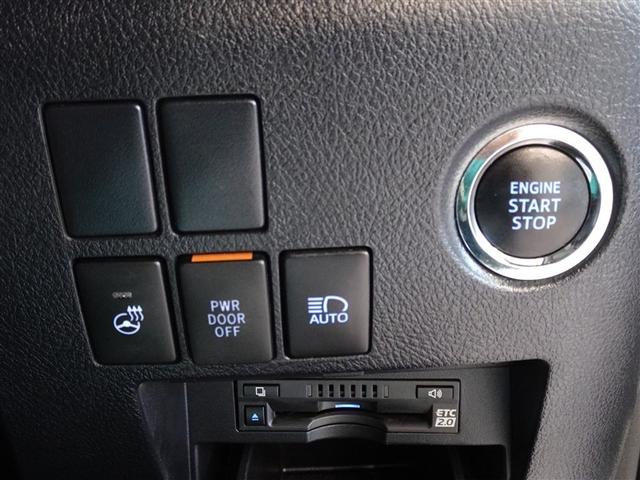 アルファード ２．５Ｓ　Ｃパッケージ　衝突被害軽減システム　メモリーナビ　フルセグ　後席モニター　バックカメラ　ＥＴＣ　サンルーフ　両側電動スライド　３列シート　ＬＥＤヘッドランプ　スマートキー　乗車定員７人（15枚目）