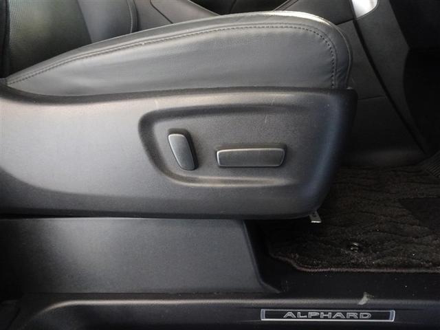 アルファード ２．５Ｓ　Ｃパッケージ　衝突被害軽減システム　メモリーナビ　フルセグ　後席モニター　バックカメラ　ＥＴＣ　サンルーフ　両側電動スライド　３列シート　ＬＥＤヘッドランプ　スマートキー　乗車定員７人（16枚目）
