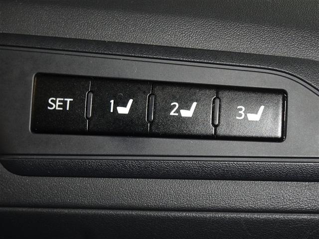 アルファード ２．５Ｓ　Ｃパッケージ　衝突被害軽減システム　メモリーナビ　フルセグ　後席モニター　バックカメラ　ＥＴＣ　サンルーフ　両側電動スライド　３列シート　ＬＥＤヘッドランプ　スマートキー　乗車定員７人（17枚目）