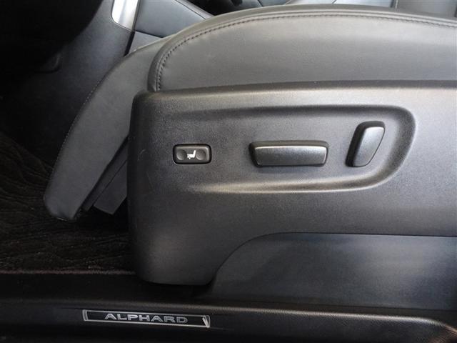アルファード ２．５Ｓ　Ｃパッケージ　衝突被害軽減システム　メモリーナビ　フルセグ　後席モニター　バックカメラ　ＥＴＣ　サンルーフ　両側電動スライド　３列シート　ＬＥＤヘッドランプ　スマートキー　乗車定員７人（18枚目）