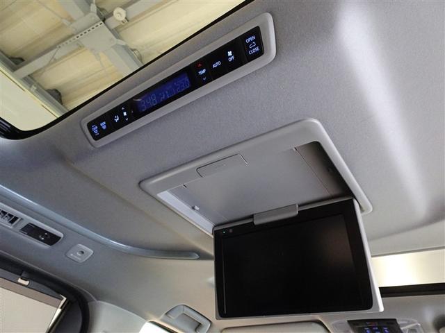 アルファード ２．５Ｓ　Ｃパッケージ　衝突被害軽減システム　メモリーナビ　フルセグ　後席モニター　バックカメラ　ＥＴＣ　サンルーフ　両側電動スライド　３列シート　ＬＥＤヘッドランプ　スマートキー　乗車定員７人（23枚目）