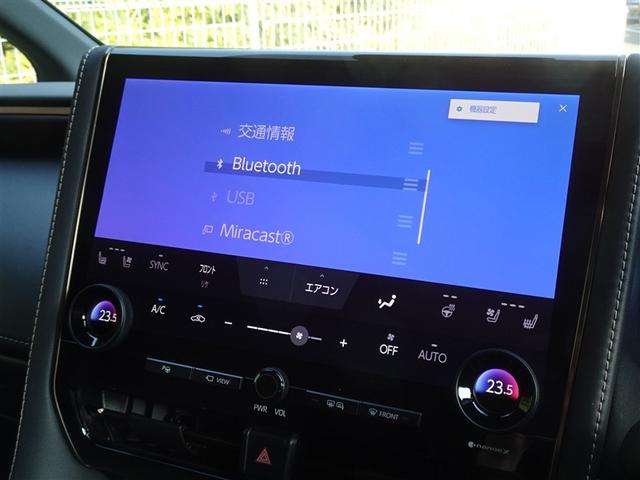 アルファードハイブリッド Ｚ　衝突被害軽減システム　メモリーナビ　フルセグ　後席モニター　バックカメラ　ＥＴＣ　サンルーフ　両側電動スライド　３列シート　ＬＥＤヘッドランプ　スマートキー　乗車定員７人（8枚目）