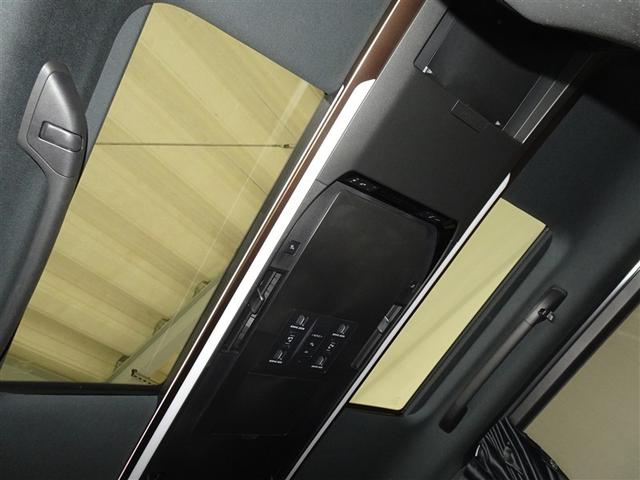 アルファードハイブリッド Ｚ　衝突被害軽減システム　メモリーナビ　フルセグ　後席モニター　バックカメラ　ＥＴＣ　サンルーフ　両側電動スライド　３列シート　ＬＥＤヘッドランプ　スマートキー　乗車定員７人（22枚目）