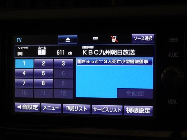 アクア Ｓスタイルブラック　衝突被害軽減システム　メモリーナビ　フルセグ　バックカメラ　ＥＴＣ　スマートキー（7枚目）