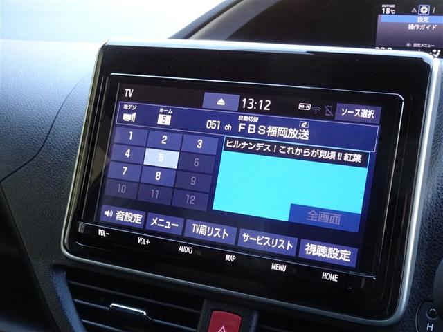 ヴォクシー ZS 煌III 衝突被害軽減システム メモリーナビ フルセグ 後席モニター バックカメラ ETC 両側電動スライド 3列シート LEDヘッドランプ スマートキー 乗車定員8人(7枚目)
