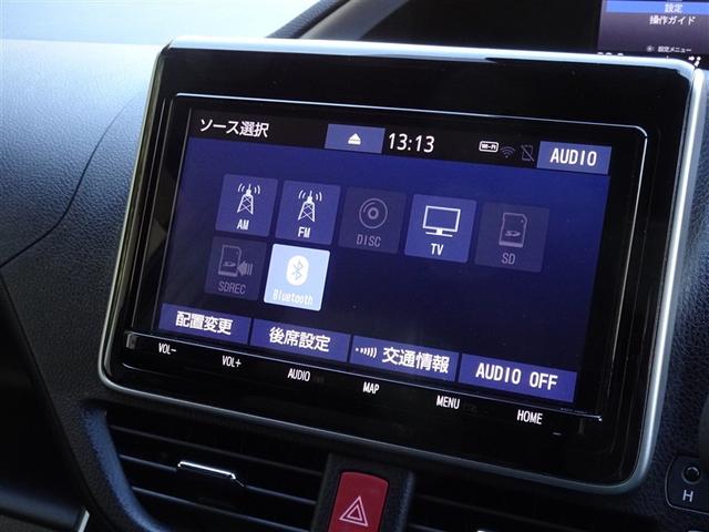 ヴォクシー ZS 煌III 衝突被害軽減システム メモリーナビ フルセグ 後席モニター バックカメラ ETC 両側電動スライド 3列シート LEDヘッドランプ スマートキー 乗車定員8人(8枚目)