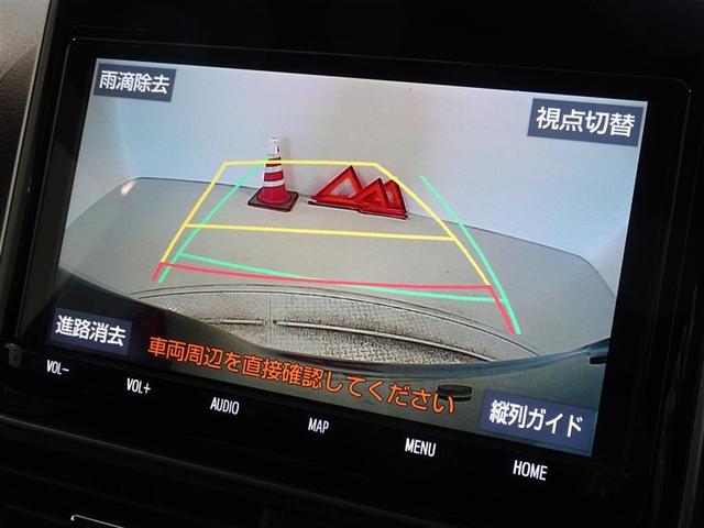 ヴォクシー ZS 煌III 衝突被害軽減システム メモリーナビ フルセグ 後席モニター バックカメラ ETC 両側電動スライド 3列シート LEDヘッドランプ スマートキー 乗車定員8人(9枚目)