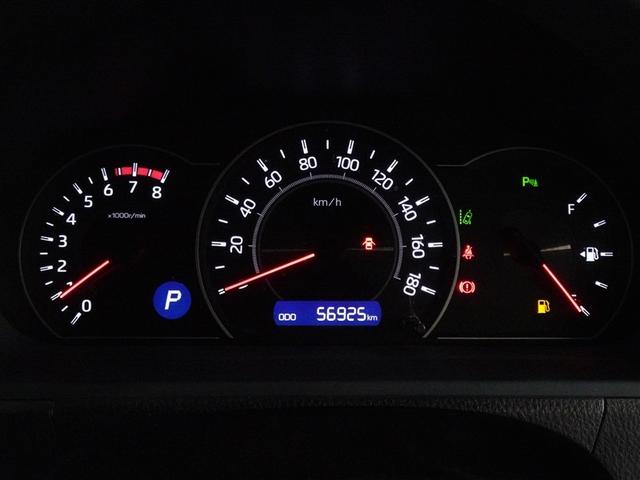 ヴォクシー ZS 煌III 衝突被害軽減システム メモリーナビ フルセグ 後席モニター バックカメラ ETC 両側電動スライド 3列シート LEDヘッドランプ スマートキー 乗車定員8人(10枚目)