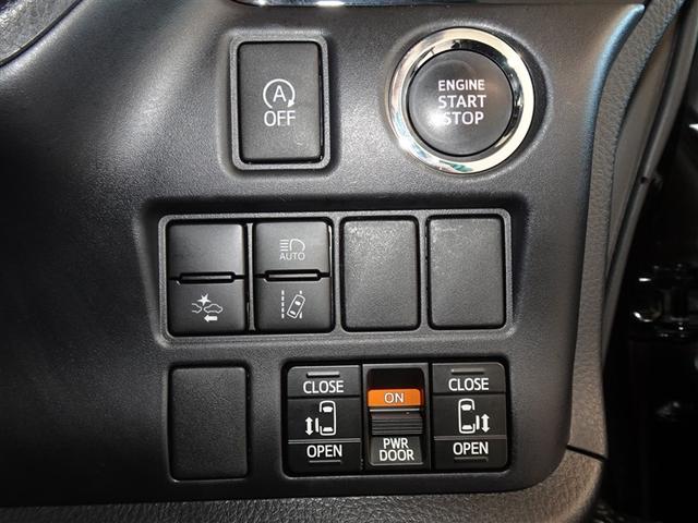 ヴォクシー ZS 煌III 衝突被害軽減システム メモリーナビ フルセグ 後席モニター バックカメラ ETC 両側電動スライド 3列シート LEDヘッドランプ スマートキー 乗車定員8人(12枚目)