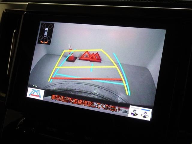 アルファード ２．５Ｓ　Ｃパッケージ　衝突被害軽減システム　メモリーナビ　フルセグ　後席モニター　バックカメラ　ＥＴＣ　サンルーフ　両側電動スライド　フルエアロ　３列シート　ＬＥＤヘッドランプ　スマートキー　乗車定員７人（9枚目）