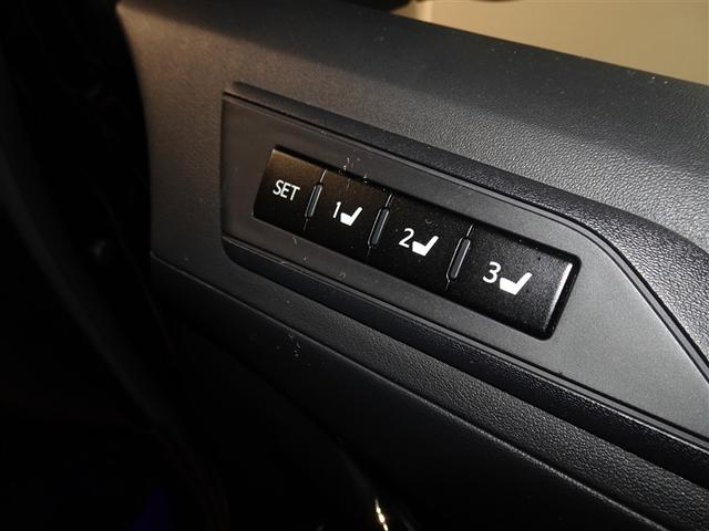 アルファード ２．５Ｓ　Ｃパッケージ　衝突被害軽減システム　メモリーナビ　フルセグ　後席モニター　バックカメラ　ＥＴＣ　サンルーフ　両側電動スライド　フルエアロ　３列シート　ＬＥＤヘッドランプ　スマートキー　乗車定員７人（18枚目）