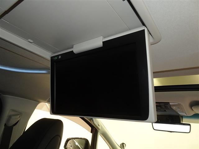 アルファード ２．５Ｓ　Ｃパッケージ　衝突被害軽減システム　メモリーナビ　フルセグ　後席モニター　バックカメラ　ＥＴＣ　サンルーフ　両側電動スライド　フルエアロ　３列シート　ＬＥＤヘッドランプ　スマートキー　乗車定員７人（24枚目）