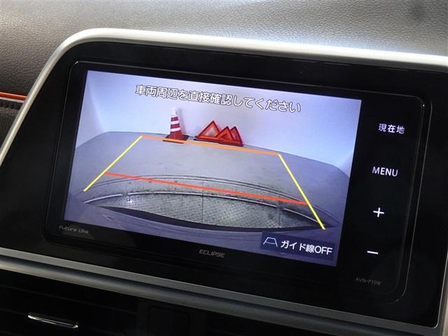 シエンタ ハイブリッドG クエロ 衝突被害軽減システム メモリーナビ フルセグ バックカメラ ETC 両側電動スライド 3列シート LEDヘッドランプ スマートキー 乗車定員7人(9枚目)