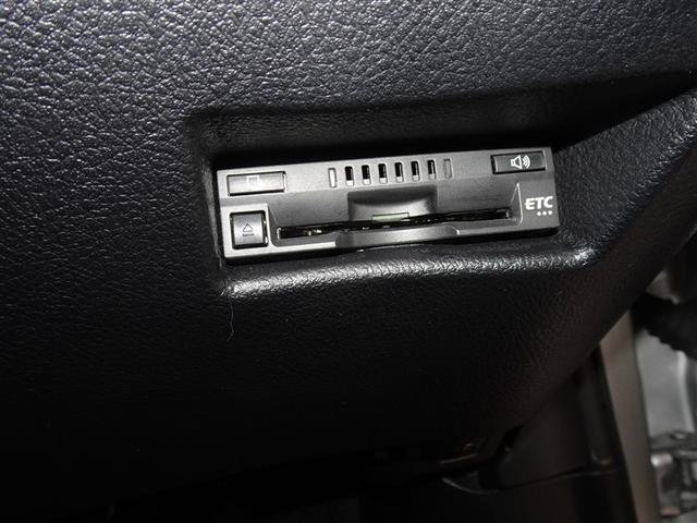 シエンタ ハイブリッドG クエロ 衝突被害軽減システム メモリーナビ フルセグ バックカメラ ETC 両側電動スライド 3列シート LEDヘッドランプ スマートキー 乗車定員7人(15枚目)