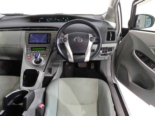 プリウス Ｇ　メモリーナビ　フルセグ　バックカメラ　ＥＴＣ　ＨＩＤヘッドライト　スマートキー（5枚目）