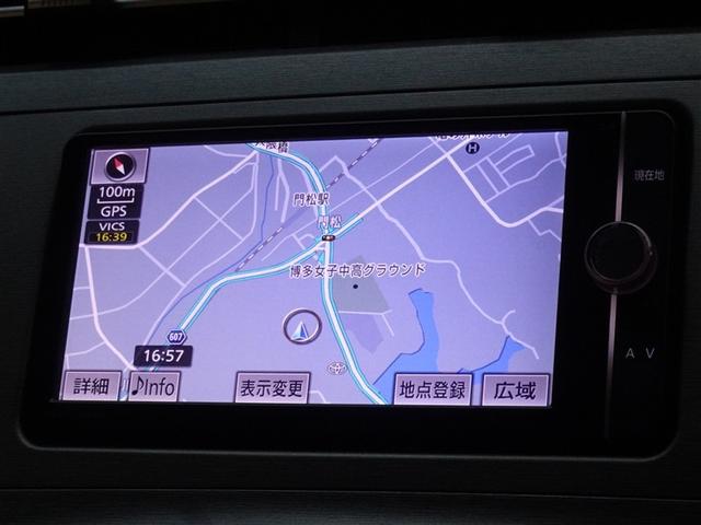 プリウス Ｇ　メモリーナビ　フルセグ　バックカメラ　ＥＴＣ　ＨＩＤヘッドライト　スマートキー（6枚目）