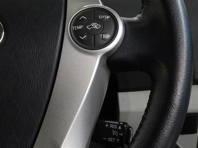 プリウス Ｇ　メモリーナビ　フルセグ　バックカメラ　ＥＴＣ　ＨＩＤヘッドライト　スマートキー（11枚目）