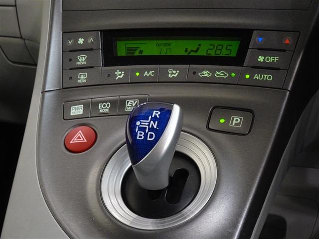 プリウス Ｇ　メモリーナビ　フルセグ　バックカメラ　ＥＴＣ　ＨＩＤヘッドライト　スマートキー（12枚目）