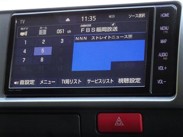 ハイエースワゴン ＧＬ　衝突被害軽減システム　メモリーナビ　フルセグ　後席モニター　バックカメラ　ＥＴＣ　３列シート　ＬＥＤヘッドランプ　スマートキー　乗車定員１０人（7枚目）