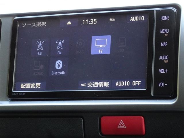 ハイエースワゴン ＧＬ　衝突被害軽減システム　メモリーナビ　フルセグ　後席モニター　バックカメラ　ＥＴＣ　３列シート　ＬＥＤヘッドランプ　スマートキー　乗車定員１０人（8枚目）