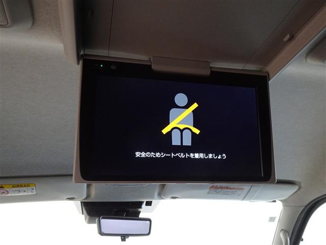 ハイエースワゴン ＧＬ　衝突被害軽減システム　メモリーナビ　フルセグ　後席モニター　バックカメラ　ＥＴＣ　３列シート　ＬＥＤヘッドランプ　スマートキー　乗車定員１０人（23枚目）