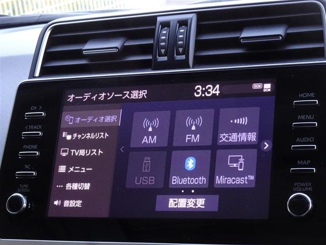 ランドクルーザープラド ＴＸ　Ｌパッケージ　衝突被害軽減システム　メモリーナビ　フルセグ　バックカメラ　ＥＴＣ　サンルーフ　フルエアロ　ＬＥＤヘッドランプ　４ＷＤ　スマートキー（9枚目）