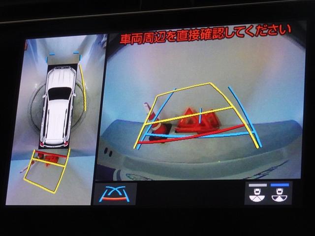 ランドクルーザープラド ＴＸ　Ｌパッケージ　衝突被害軽減システム　メモリーナビ　フルセグ　バックカメラ　ＥＴＣ　サンルーフ　フルエアロ　ＬＥＤヘッドランプ　４ＷＤ　スマートキー（10枚目）