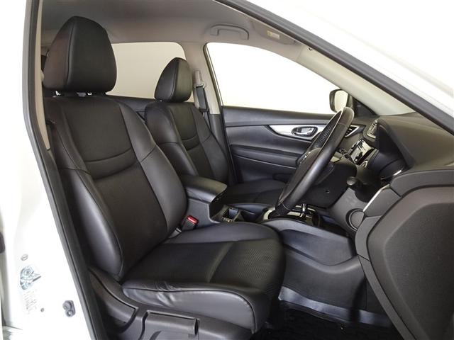 エクストレイル 20Xt エマージェンシーブレーキパッケージ 衝突被害軽減システム メモリーナビ フルセグ バックカメラ ETC LEDヘッドランプ スマートキー(4枚目)