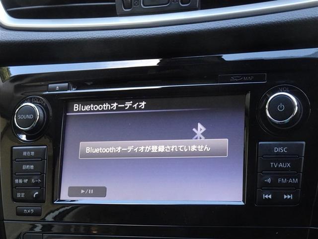 エクストレイル 20Xt エマージェンシーブレーキパッケージ 衝突被害軽減システム メモリーナビ フルセグ バックカメラ ETC LEDヘッドランプ スマートキー(8枚目)