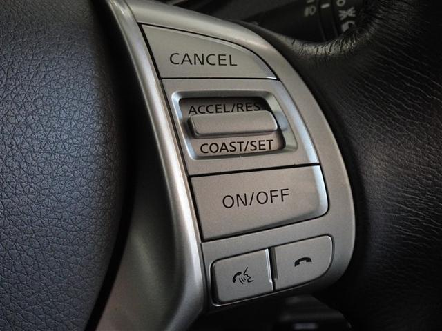 エクストレイル 20Xt エマージェンシーブレーキパッケージ 衝突被害軽減システム メモリーナビ フルセグ バックカメラ ETC LEDヘッドランプ スマートキー(11枚目)