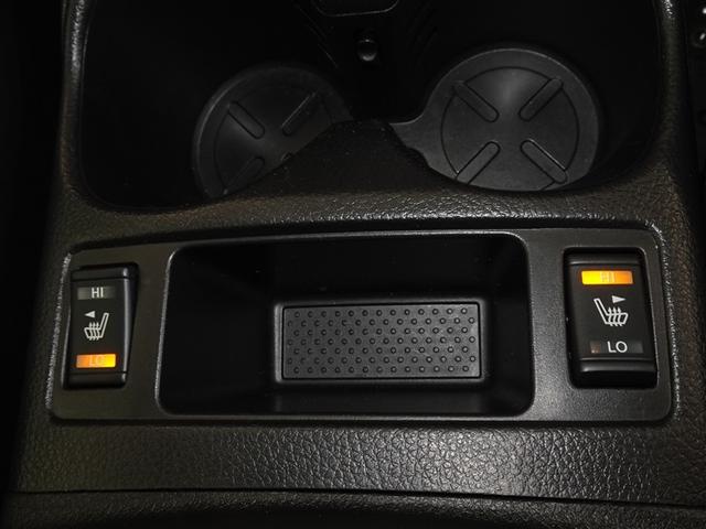 エクストレイル 20Xt エマージェンシーブレーキパッケージ 衝突被害軽減システム メモリーナビ フルセグ バックカメラ ETC LEDヘッドランプ スマートキー(14枚目)