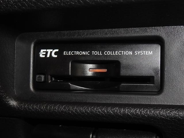 エクストレイル 20Xt エマージェンシーブレーキパッケージ 衝突被害軽減システム メモリーナビ フルセグ バックカメラ ETC LEDヘッドランプ スマートキー(15枚目)