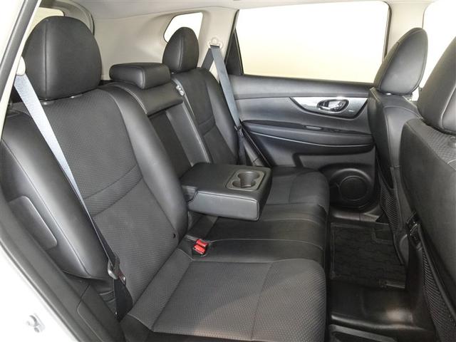 エクストレイル 20Xt エマージェンシーブレーキパッケージ 衝突被害軽減システム メモリーナビ フルセグ バックカメラ ETC LEDヘッドランプ スマートキー(17枚目)