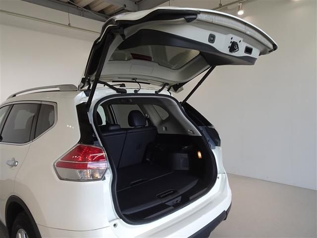 エクストレイル 20Xt エマージェンシーブレーキパッケージ 衝突被害軽減システム メモリーナビ フルセグ バックカメラ ETC LEDヘッドランプ スマートキー(21枚目)