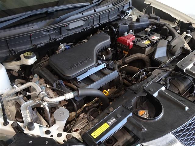 エクストレイル 20Xt エマージェンシーブレーキパッケージ 衝突被害軽減システム メモリーナビ フルセグ バックカメラ ETC LEDヘッドランプ スマートキー(23枚目)