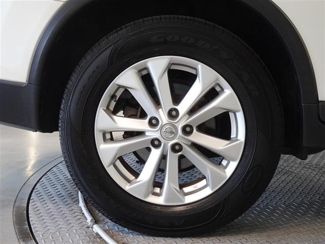 エクストレイル 20Xt エマージェンシーブレーキパッケージ 衝突被害軽減システム メモリーナビ フルセグ バックカメラ ETC LEDヘッドランプ スマートキー(24枚目)