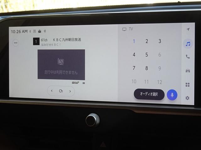 クラウンスポーツ Z 衝突被害軽減システム メモリーナビ フルセグ バックカメラ ETC ドラレコ LEDヘッドランプ 4WD スマートキー(7枚目)