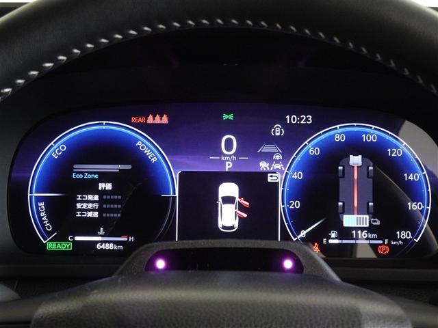 クラウンスポーツ Z 衝突被害軽減システム メモリーナビ フルセグ バックカメラ ETC ドラレコ LEDヘッドランプ 4WD スマートキー(10枚目)