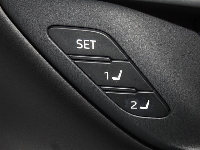 クラウンスポーツ Z 衝突被害軽減システム メモリーナビ フルセグ バックカメラ ETC ドラレコ LEDヘッドランプ 4WD スマートキー(20枚目)