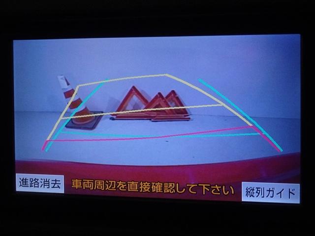 アクア G メモリーナビ フルセグ バックカメラ ETC(9枚目)