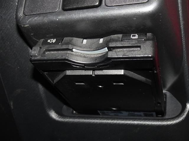 アクア G メモリーナビ フルセグ バックカメラ ETC(13枚目)