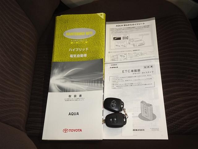 アクア G メモリーナビ フルセグ バックカメラ ETC(23枚目)